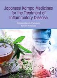 Japanese Kampo Medicines for the Treatment of Common Diseases