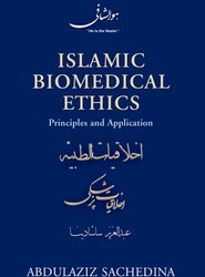 Islamic Biomedical Ethics