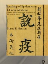Speaking of Epidemics in Chinese Medicine