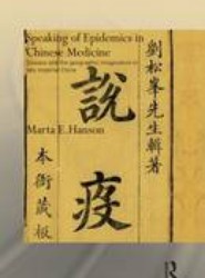 Speaking of Epidemics in Chinese Medicine