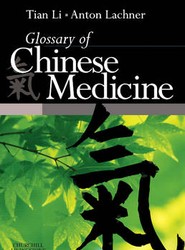 Glossary of Chinese Medicine