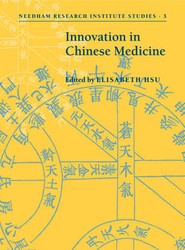 Innovation in Chinese Medicine