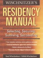 Wischnitzer's Residency Manual