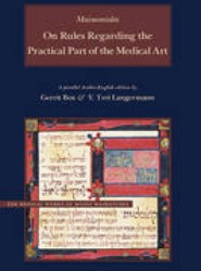 On Rules Regarding the Practical Part of the Medical Art