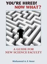 You're Hired! Now What?