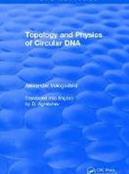 Topology and Physics of Circular DNA (1992)