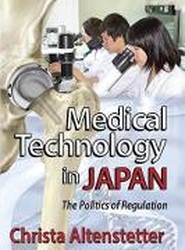 Medical Technology in Japan