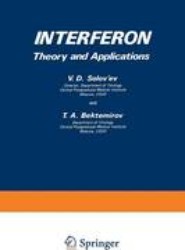 Interferon