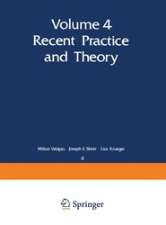 Recent Practice and Theory
