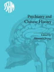 Psychiatry and Chinese History