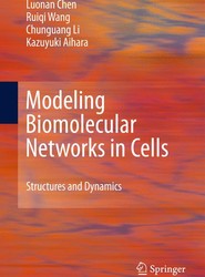 Modeling Biomolecular Networks in Cells