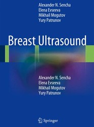 Breast Ultrasound