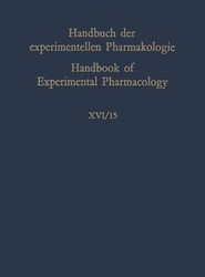 Erzeugung von Krankheitszustanden durch das Experiment