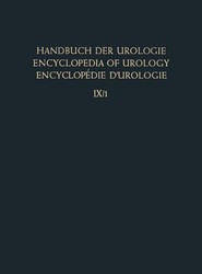 Entzundung I / Inflammation I