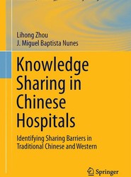 Knowledge Sharing in Chinese Hospitals