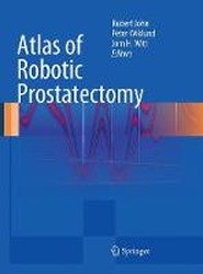 Atlas of Robotic Prostatectomy