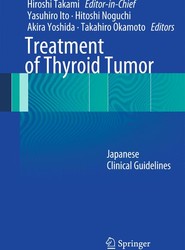 Treatment of Thyroid Tumor