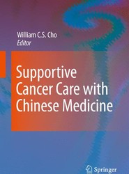 Supportive Cancer Care with Chinese Medicine