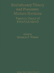 Evolutionary Theory and Processes: Modern Horizons