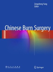 Chinese Burn Surgery