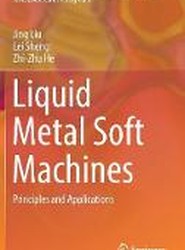 Liquid Metal Soft Machines