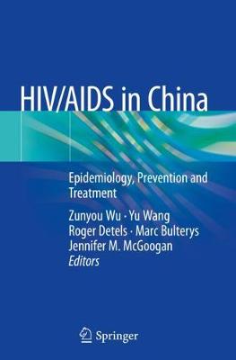 HIV/AIDS in China